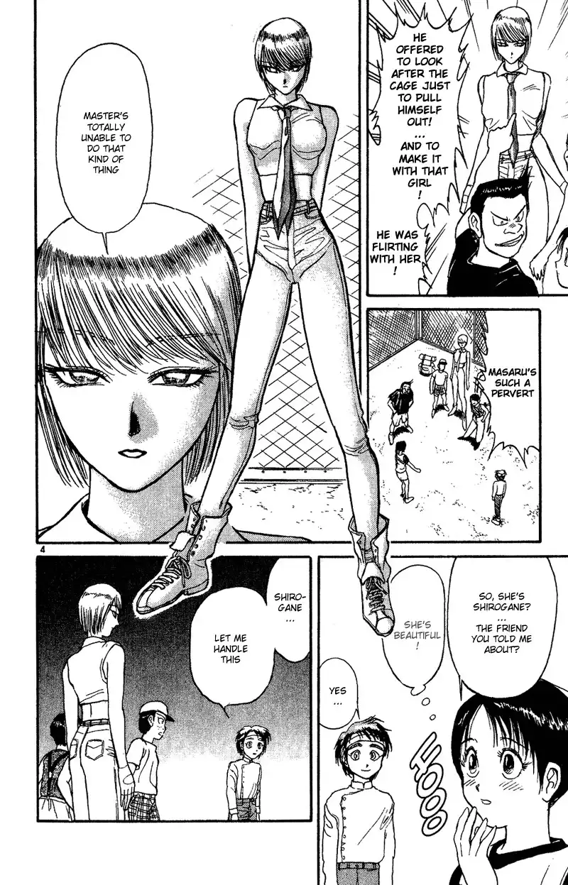 Karakuri Circus Chapter 31 4